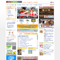 works-htv